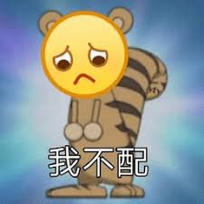 sloto stars free spins Masalahnya hilang, Zhang Yuxiu menambahkan dalam suasana hati yang baik